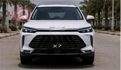 بايك X7